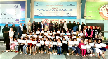 مسابقات شنای دختران گرامیداشت عید غدیر و روز فدراسیون جهانی شنا