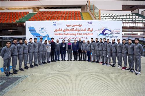 دومین دور  از نوزدهمین مرحله لیگ برتر شنای کشور دیماه1401