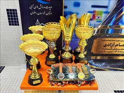 اختتامیه هشتمین دوره مسابقات شنای مسافت بلند جام آزادی