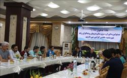 کنگره مسابقات شنای شمال شرق کشور در مشهد