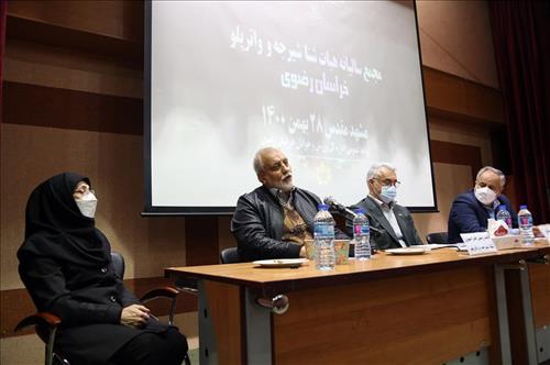 برگزاری مجمع سالانه 1400