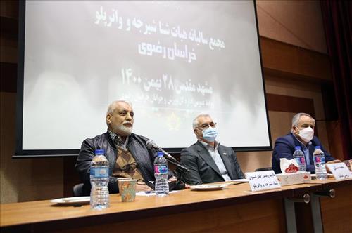 برگزاری مجمع سالانه 1400