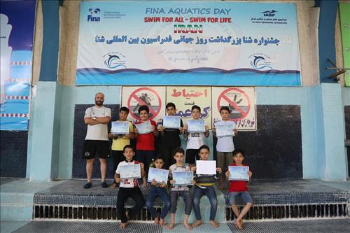 گزارش تصویری مسابقات شنای پسران گرامیداشت عید سعید قربان و روز فدراسیون بینالمللی شنا