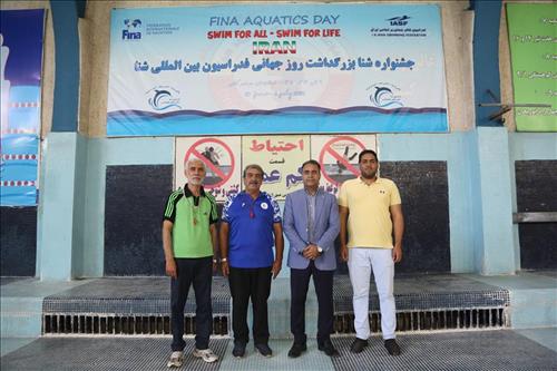 گزارش تصویری مسابقات شنای پسران گرامیداشت عید سعید قربان و روز فدراسیون بینالمللی شنا