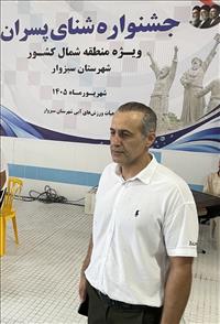 جشنواره شنای پسران منطقه شمال کشور به میزبانی سبزوار