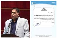 مأموریت ملی حسین گرایلی در آستانه پایان دوره استانی؛ اعتماد رضوانی به رئیس هیأت ورزش‌های آبی خراسان رضوی