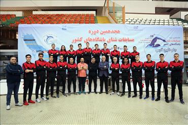 تداوم صدرنشینی تیم شهید هاشمی نژاد مشهد در لیگ برتر شنا