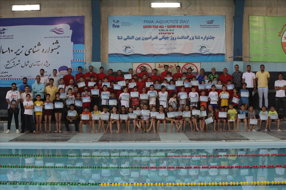 برگزاری مسابقات شنای پسران گامیداشت روز جهانی فدراسیون بین المللی شنا 17 تیر ماه 1401
