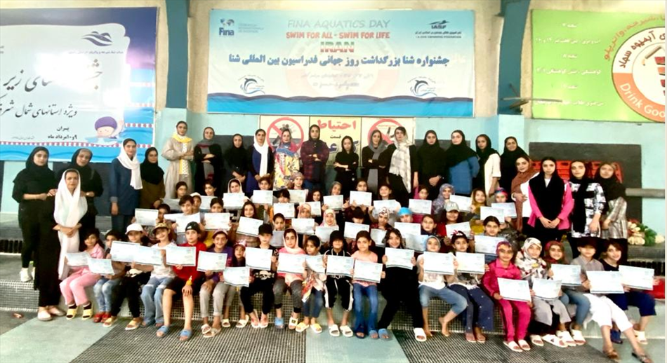 مسابقات شنای دختران گرامیداشت عید غدیر و روز فدراسیون جهانی شنا