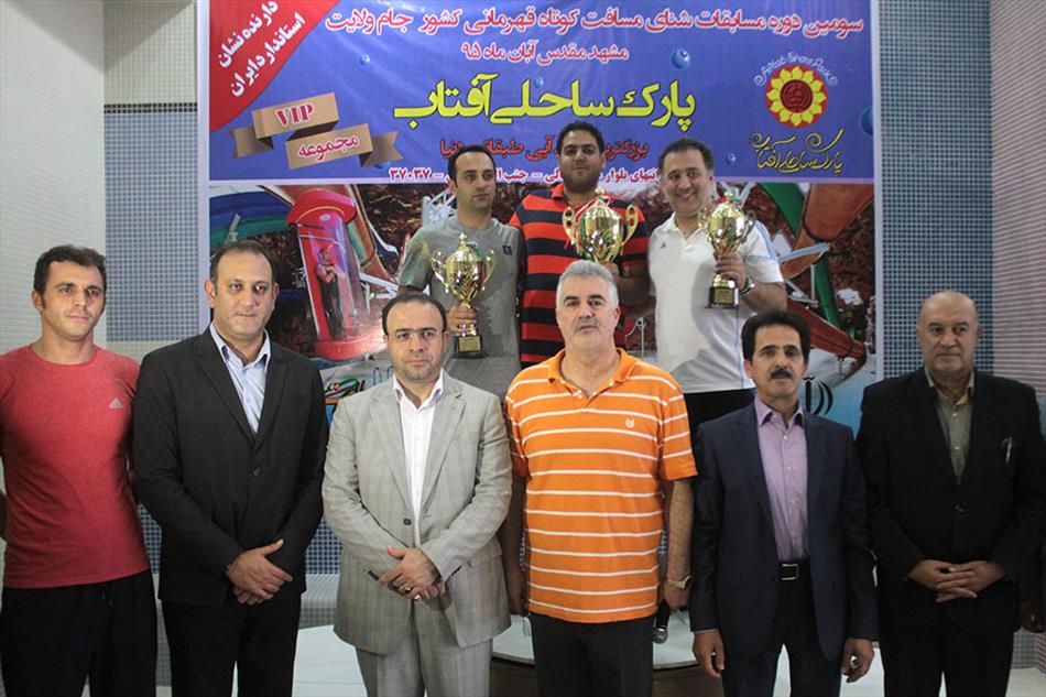 مسابقات شنای قهرمانی کشور جام ولایت95